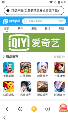 ��������׬Ǯ��app��׿���ͼ1