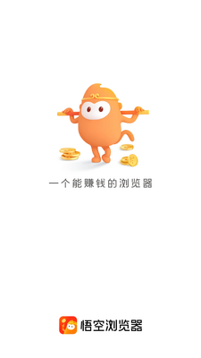 ��������׬Ǯ��app��׿���ͼ4
