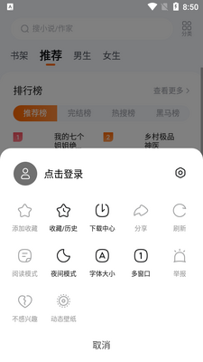 ��������׬Ǯ��app��׿���ͼ0