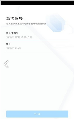 �������ֻ�app��׿���ͼ0