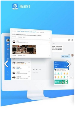 �������ֻ�app��׿���ͼ1