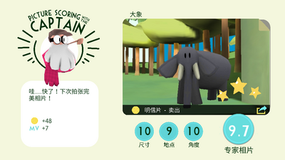 ���������������ϷSnapimals��ͼ1