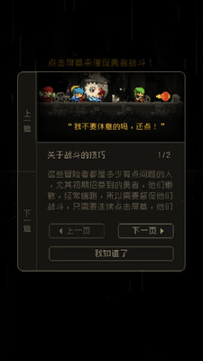 �������߸�ħ�����°汾��ͼ0