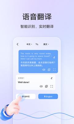 vivo�������Ѱ��ͼ1