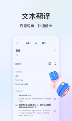 vivo�������Ѱ��ͼ2