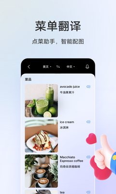 vivo�������Ѱ��ͼ3