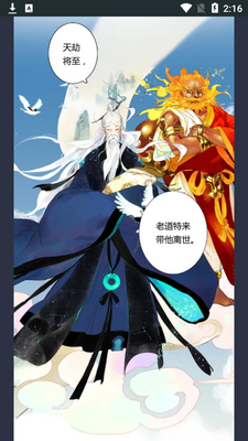�쿴����appTV���ͼ1