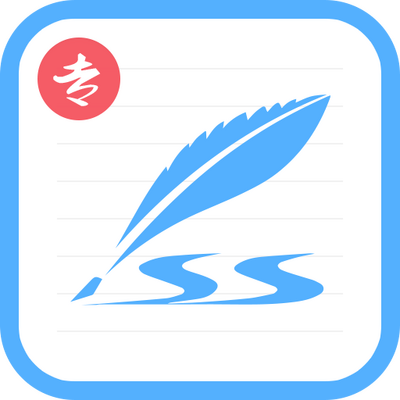 ����ǩ�����רҵ�氲׿V5.2.7���°�