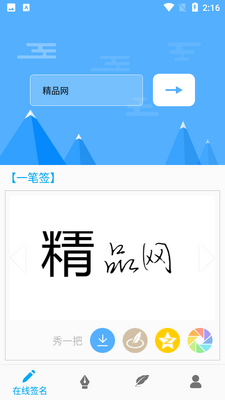 ����ǩ�����רҵ���ͼ3