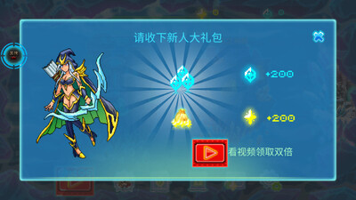 ˮ��ս��ǿϮ��ѻ��ͼ1