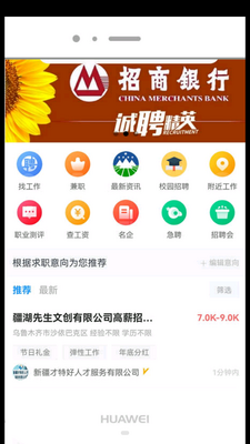 �½��˲����ͻ��˽�ͼ0