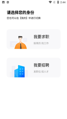 �½��˲����ͻ��˽�ͼ1