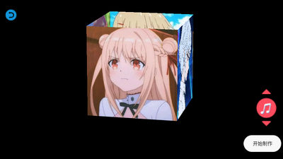 ���ֻ滭��app��ͼ1