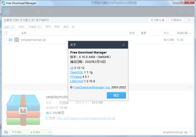 FDM������������ɫ���ͼ0