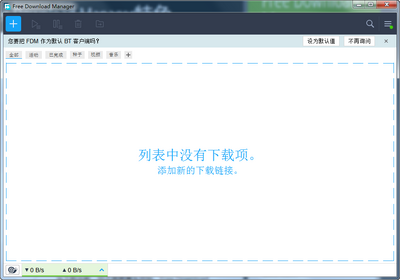 FDM������������ɫ���ͼ4