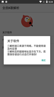 ȫ��K�������ͼ1