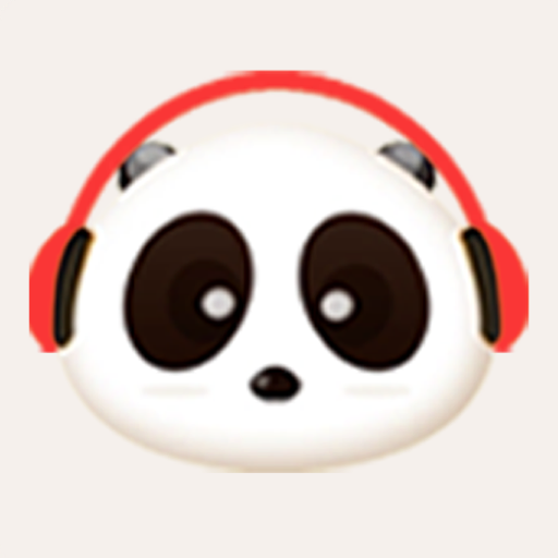 熊猫听听app