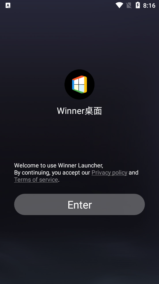 Winner溺ͼ5