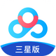 �ٶ��������ǰ�app11.42.2 ��׿���°�