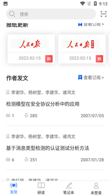֪����ѧ��ͼ1