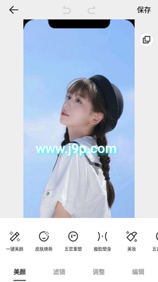 ���360app��Ա��Ѱ��ͼ0