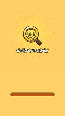 ����������ý�ͼ3