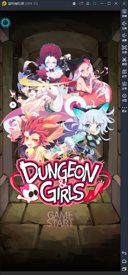 DungeonAndGirls��Ů���³ǽ�ͼ3