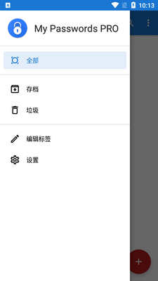 �ҵ����������(My Passwords)��ͼ2