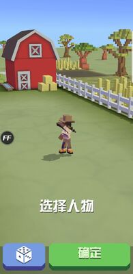 �����԰���ʷ����ù��ܲ˵���ͼ1