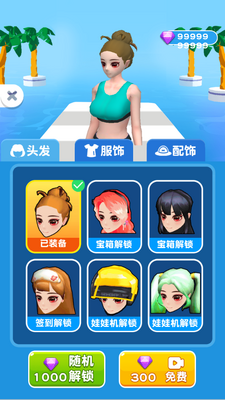 �һ��������ν�ͼ3