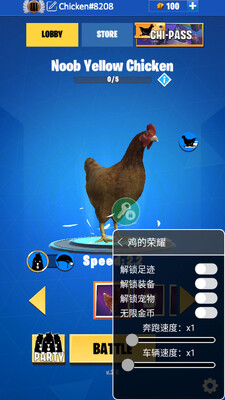 ������ҫ���ν�ͼ2