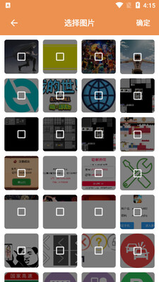 ��ͼ����app��ͼ3