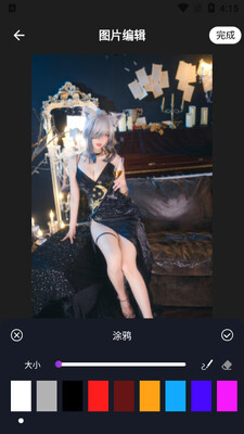 ��ͼ����app��ͼ2