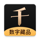 ǧѰ����app1.1.0���°�