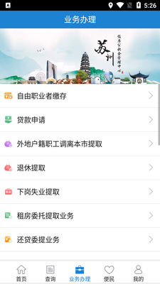 ���ݹ�����׿���ͼ1