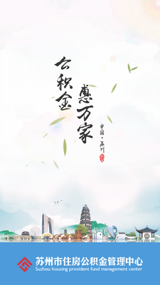 ���ݹ�����׿���ͼ5
