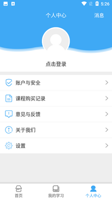 �ƽ�����ͼ0