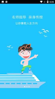 �ƽ�����ͼ3