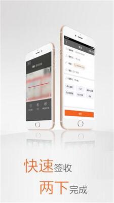 Բͨ����app��׿�����°��ͼ1