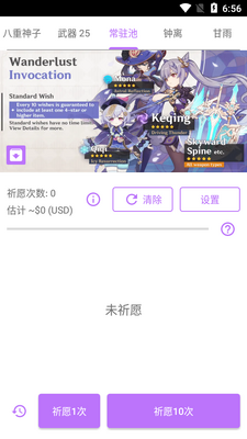 ԭ��鿨ģ����2.6���°��ͼ1