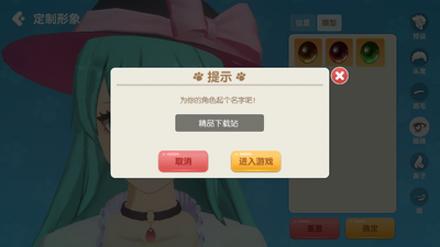 ���˸�è�������ͼ0