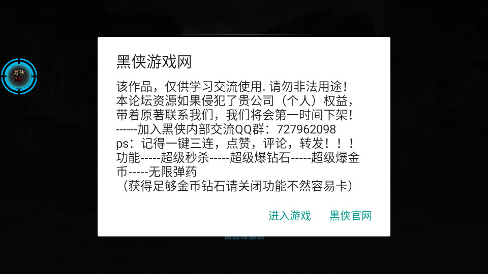 <a href=http://www.chinanews.com.cn/gn/2024/04
