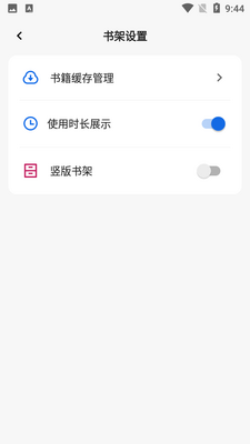 ��èС˵��ͼ2
