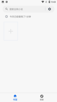 ��èС˵��ͼ4
