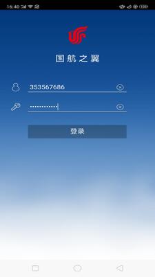 ����֮��app���°��ͼ0