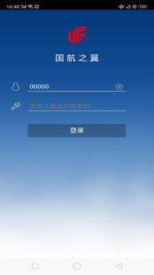 ����֮��app���°��ͼ1