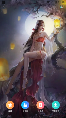 �����ֽ���app��ͼ5