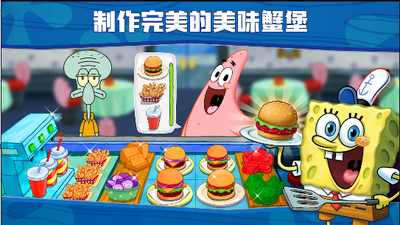 ���౦������з�����������°��ͼ1
