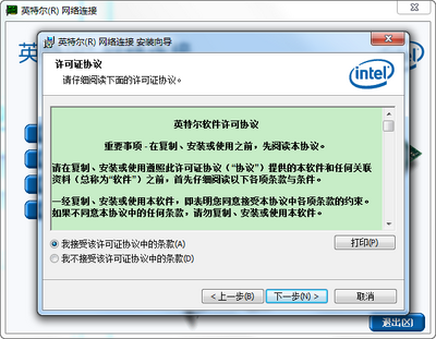 Ӣ�ض�ǧ����������������ȡISO�����ļ���ͼ1