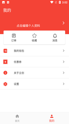 ��ʿ���Pro��ͼ1